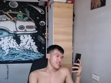 Chaturbate Private Sex Chat of hotcuteasianxx