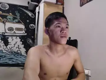 Chaturbate Sex Cam of hotcuteasianxx