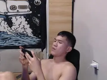 Chaturbate Adult Webcam of hotcuteasianxx