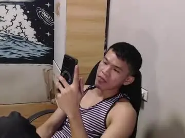 Chaturbate Sex Chat of hotcuteasianxx