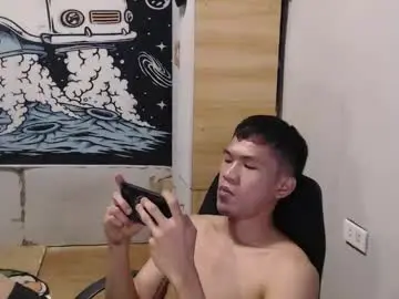 Chaturbate Adult Webcams of hotcuteasianxx