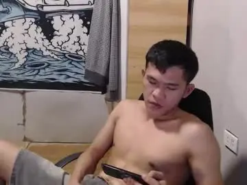 Chaturbate Sex Chat of hotcuteasianxx