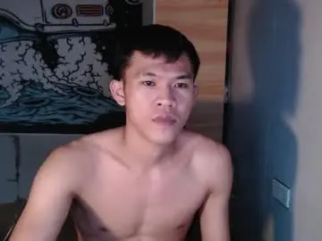 hotcuteasianxx from chaturbate