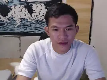 Chaturbate Live Sex Cam of hotcuteasianxx