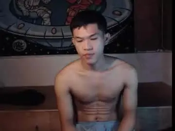 Chaturbate Free Porn Cam of hotcuteasianxx