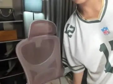 Chaturbate Sex Chat of tsuncutmargauxx