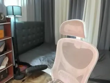 Chaturbate Private Sex Chat of tsuncutmargauxx