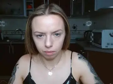 Chaturbate Adult Video Chat of vanillamuffin