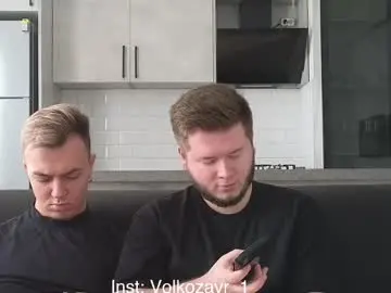 Chaturbate Nude Webcam of alexxx_d