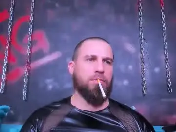 Chaturbate Adult Webcam of armandosteel