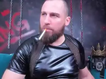 Chaturbate Nude Webcam of armandosteel