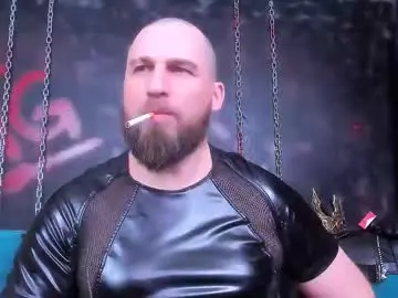 Chaturbate Private Sex Chat of armandosteel