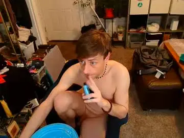 Chaturbate Live Sex of corbinkelly