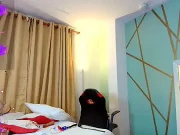 Chaturbate Best live sex cam show of girl_amada