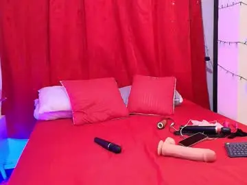 Chaturbate Sex Chat of girl_amada