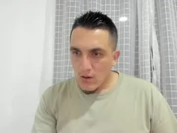 Chaturbate Nude Webcam of alphadesire69