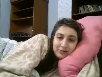 Chaturbate Best Webcam of cutekattie