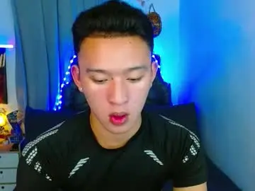 Chaturbate Nude Webcam of iconicmateoxx