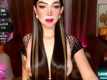 Chaturbate Sex Chat of mouthwatering_ayesha