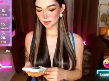 Chaturbate Free Live Porn of mouthwatering_ayesha