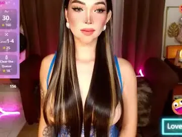 Chaturbate Live Porn of mouthwatering_ayesha