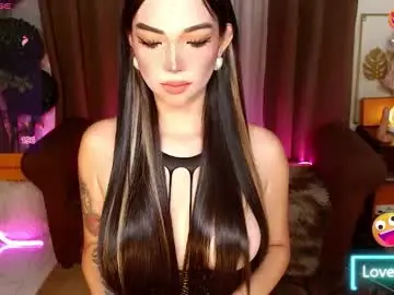 Chaturbate Adult Webcams of mouthwatering_ayesha