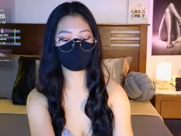 Chaturbate Free Live Porn of _aaliyah