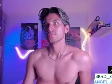 Chaturbate Sex Chat of brad_slayton