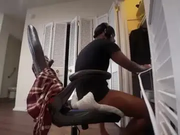 Chaturbate Adult Video Chat of brownskinshortyy