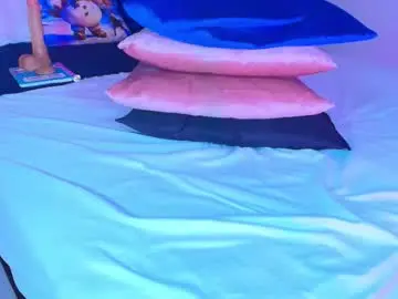 Chaturbate Private Sex Chat of dulce_harmonny