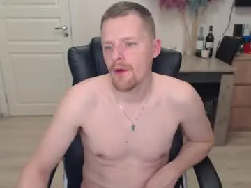 Chaturbate Live Sex Cam of strong_guy_xxx