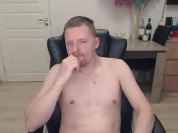 Chaturbate Private Sex Chat of strong_guy_xxx