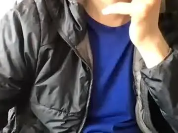 Chaturbate Adult Video Chat of tajowang