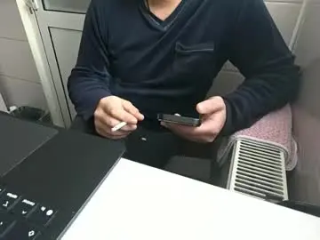 Chaturbate Private Sex Chat of tarkan198