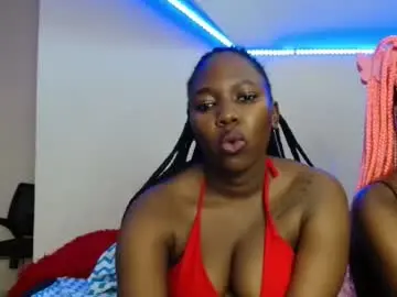 amara_o from chaturbate