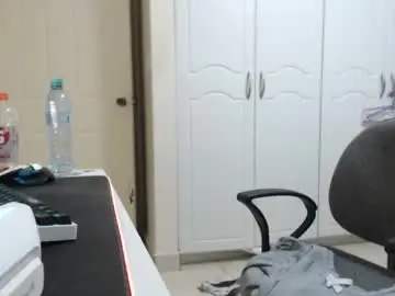 Chaturbate Sex Chat of asianlatino00