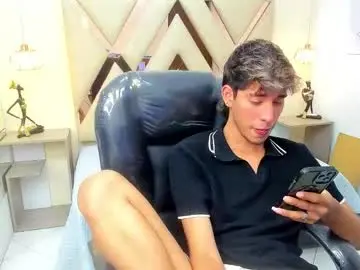 Chaturbate Private Sex Chat of ferphoenix_