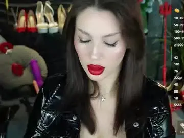 Chaturbate Free Porn Cam of mistress_darsy