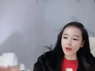 Chaturbate Free Porn Cam of happysweetie168