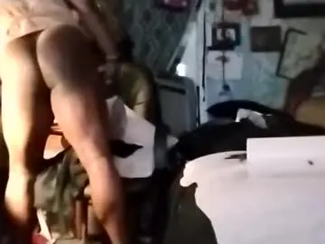 Chaturbate Adult Video Chat of longloadedtx