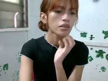 Chaturbate Adult Video Chat of n1raa