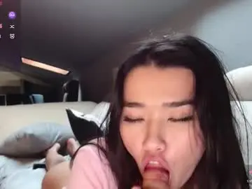 Chaturbate Adult Video Chat of shachatte