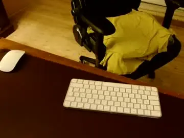 Chaturbate Sex Cam of vedatsirke