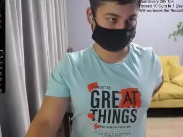 Chaturbate Live Sex Cam of sexxxdickbig