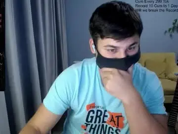 Chaturbate Adult Webcams of sexxxdickbig