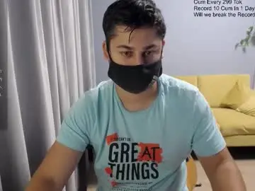 Chaturbate Free Live Porn of sexxxdickbig