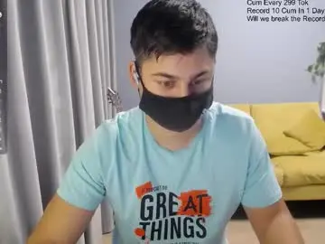 Chaturbate Best Webcam of sexxxdickbig