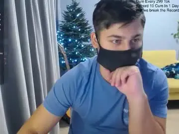 Chaturbate Private Sex Chat of sexxxdickbig