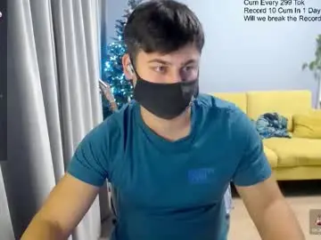 Chaturbate Adult Webcam of sexxxdickbig