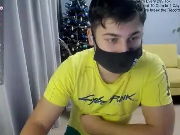 Chaturbate Adult Webcams of sexxxdickbig